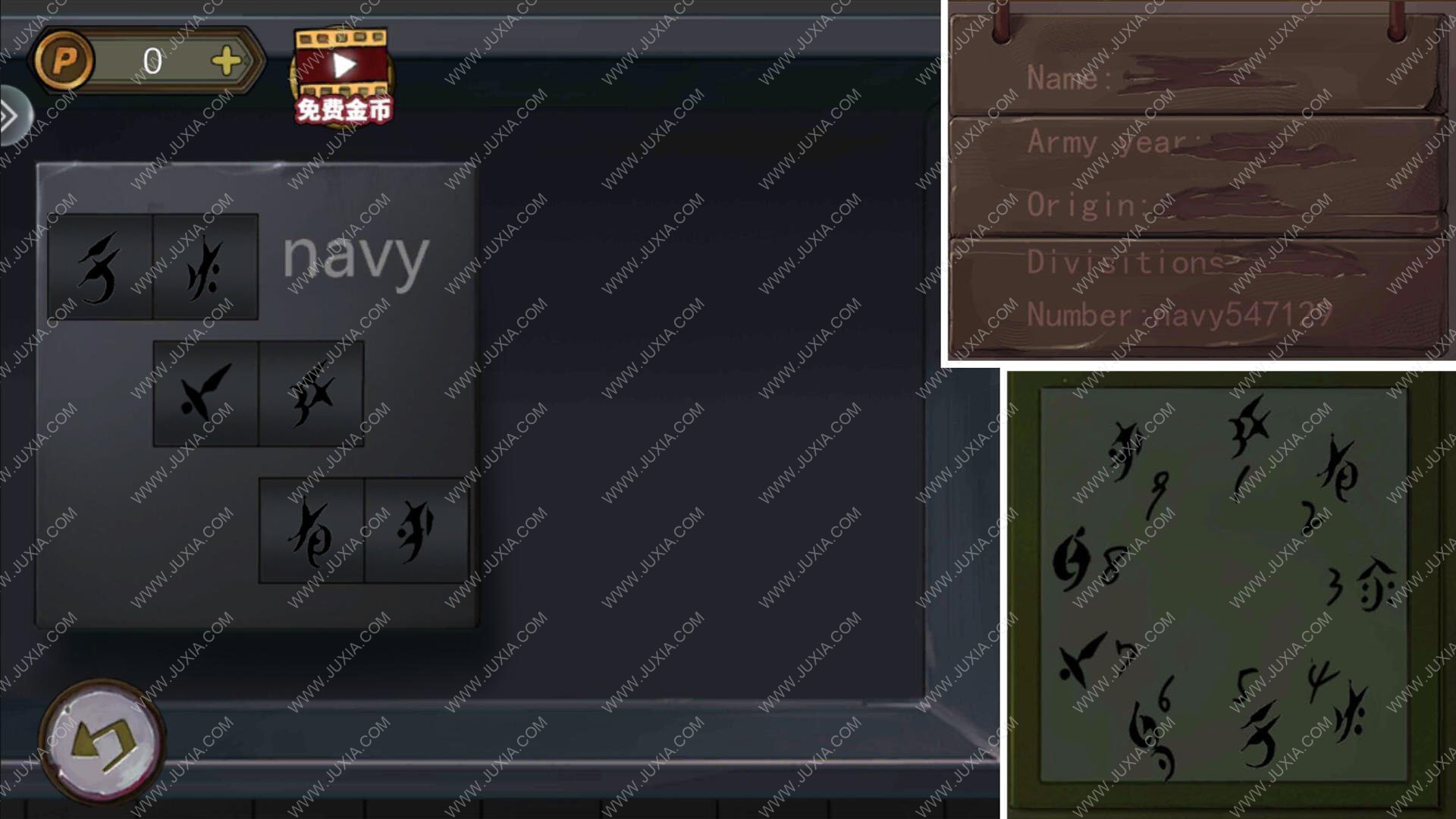 ���������Ѿ���ϵ��10Ѱ�δ���ս������ʮ����ͼ�Ĺ���