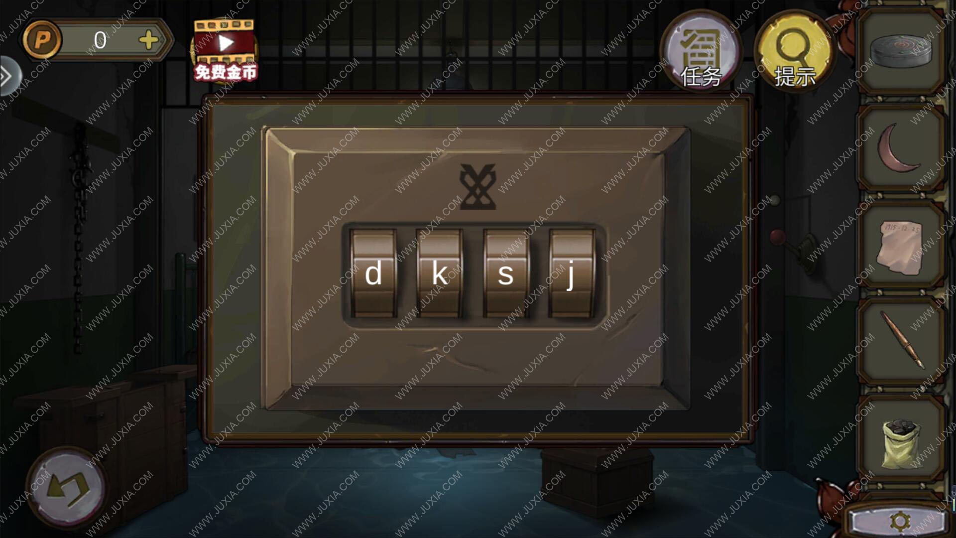 ���������Ѿ���ϵ��10Ѱ�δ���ս������ʮ����ͼ�Ĺ���