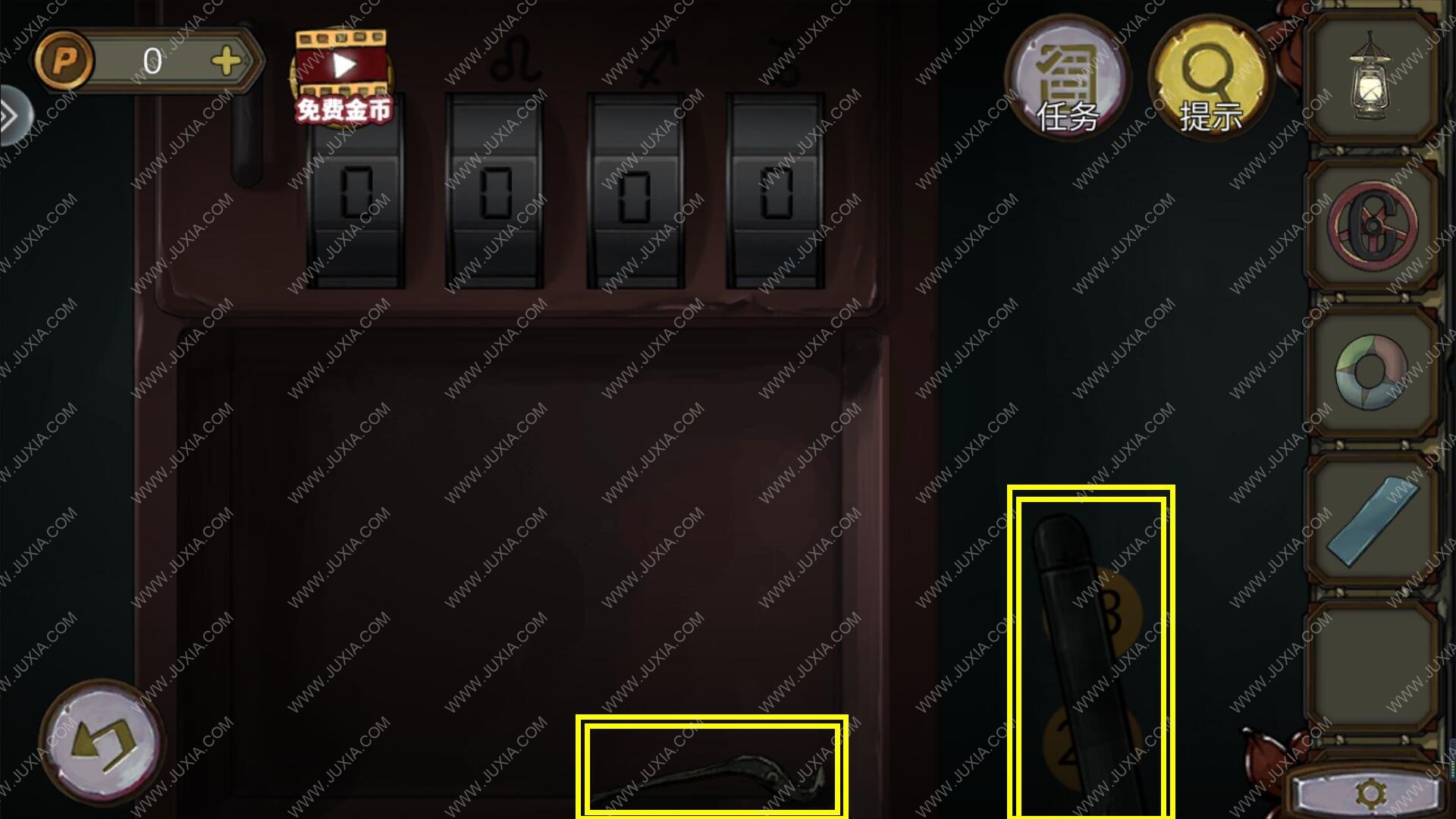 ���������Ѿ���ϵ��10Ѱ�δ���ս������ʮһ��ͼ�Ĺ���
