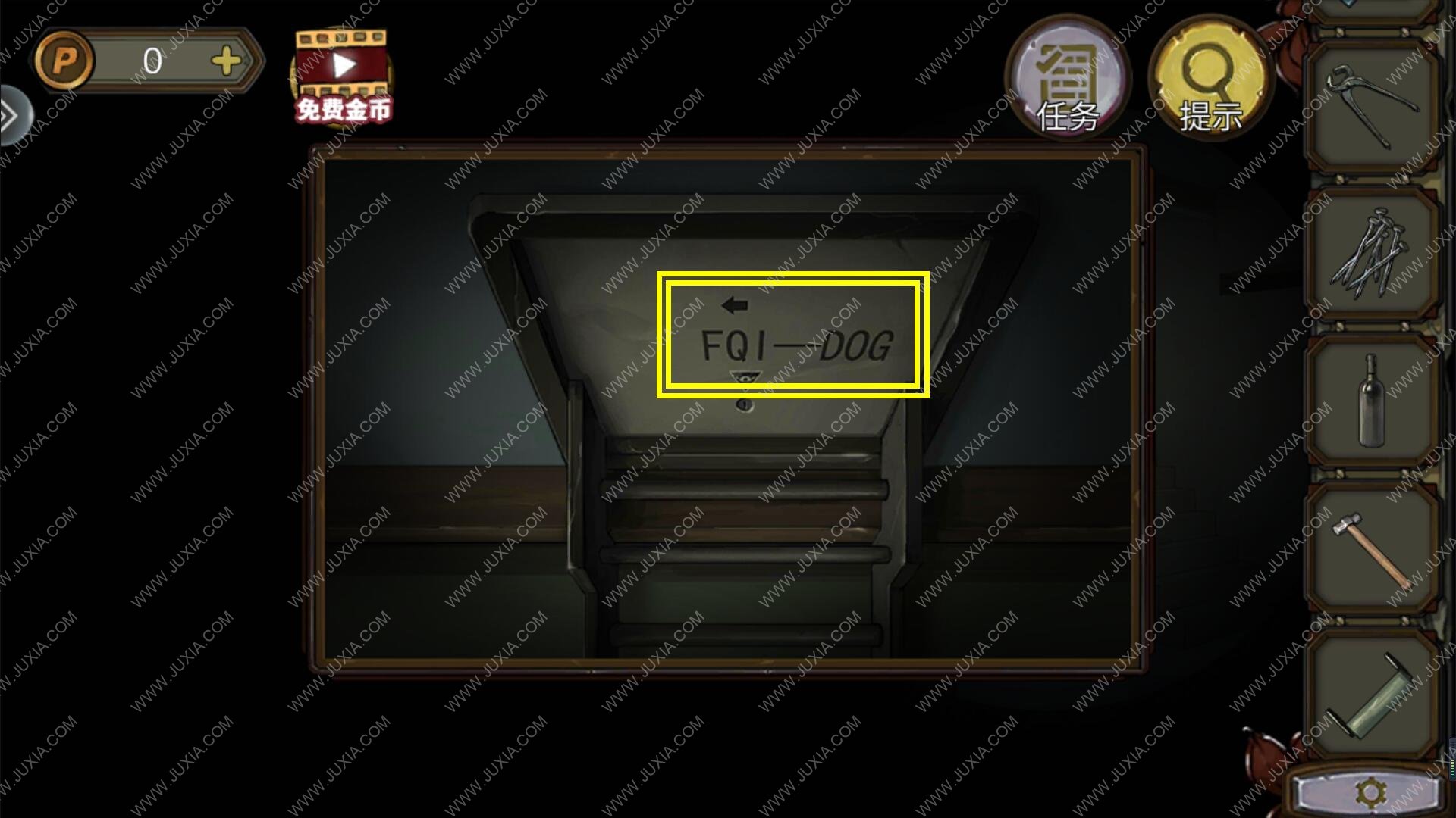 ���������Ѿ���ϵ��10Ѱ�δ���ս������ʮһ��ͼ�Ĺ���