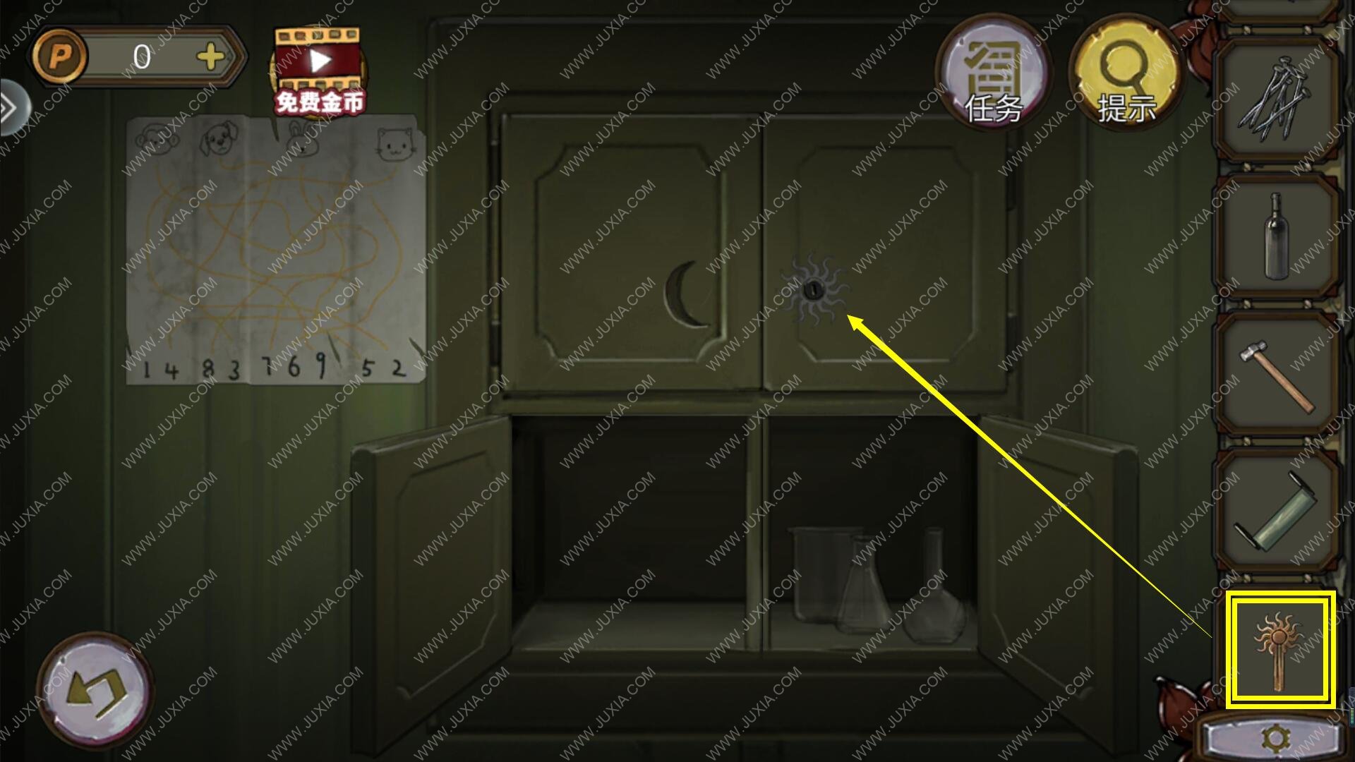 ���������Ѿ���ϵ��10Ѱ�δ���ս������ʮһ��ͼ�Ĺ���