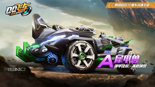 ��QQ�ɳ�������ȫ��A��Ϭ�����������