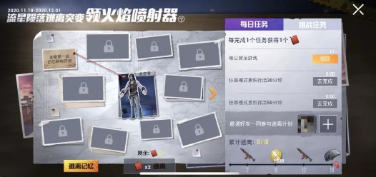 ����ƽ��Ӣ����������ͷ����÷���