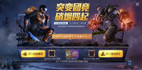 ��ƽ��Ӣ��������ͷ�����ô���_��ƽ��Ӣ��������ͷ����÷���