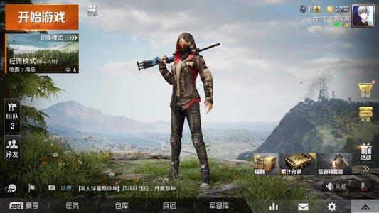 ����ƽ��Ӣ��c4�˺��뾶���