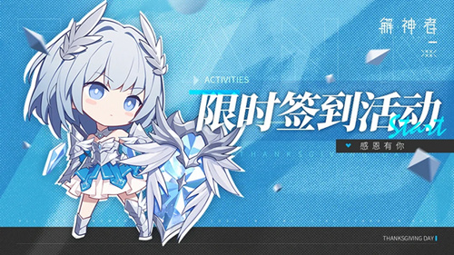 �������ߡ��ж�������ʱǩ���