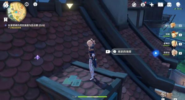 ��ԭ�񡷷籩����֢����ͼ�Ĺ���