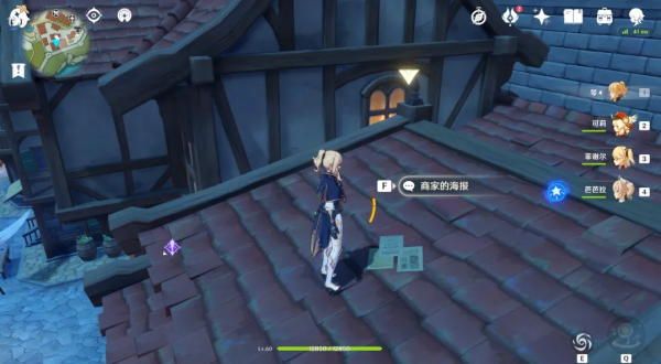 ��ԭ�񡷷籩����֢����ͼ�Ĺ���