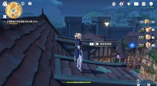 ��ԭ�񡷷籩����֢����ͼ�Ĺ���