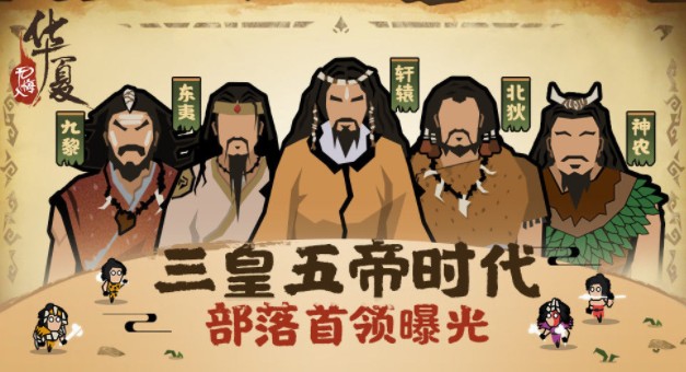 ���޻��뻪�ġ��������ƪ���ط���
