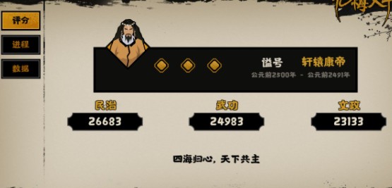 ���޻��뻪�ġ��������ƪ���ط���