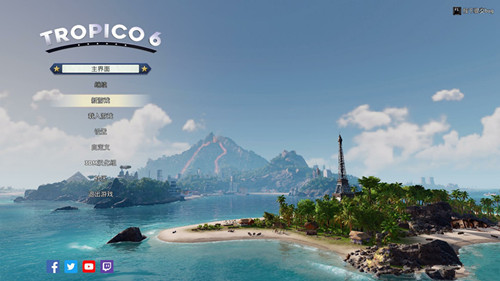 6ķ_Tropico 6