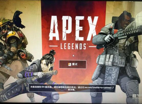 apexӢۡ޷ӵeaĽ