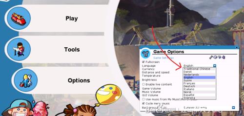 过山车大亨3EPIC版怎么设置中文_过山车大亨3EPIC版汉化教程