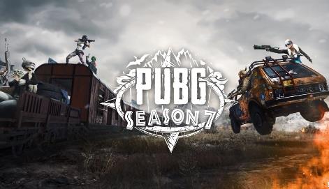 绝地求生6月3日维护到什么时候结束_绝地求生PUBG6月3日更新维护时间一览