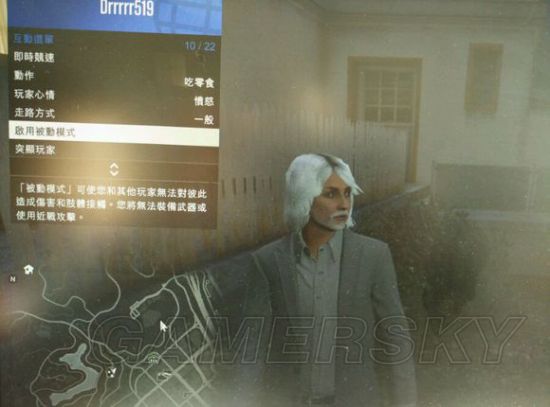 GTAOLھٱ̳