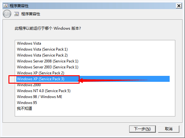 ðյonlinewin8Ϸȥ취