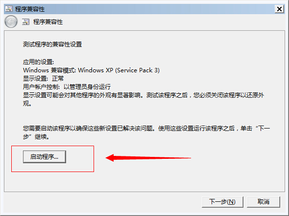 ðյonlinewin8Ϸȥ취