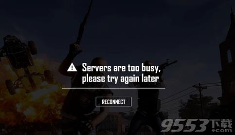 Servers are too busy,please try again laterô