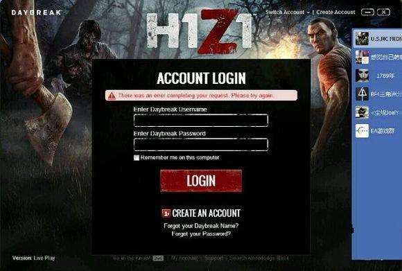 h1z1̳ 