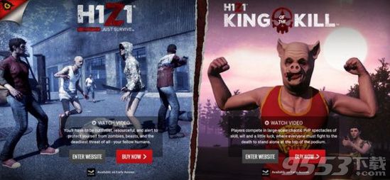 h1z1两个版本哪个版本好玩_h1z1两个版本的区别在哪里