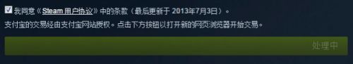 CSGO湺طһ