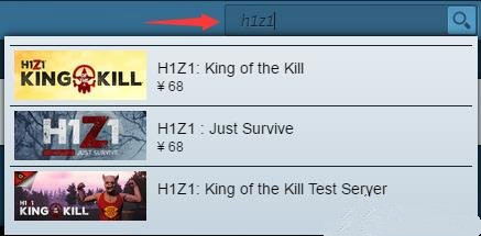 h1z1֤̳