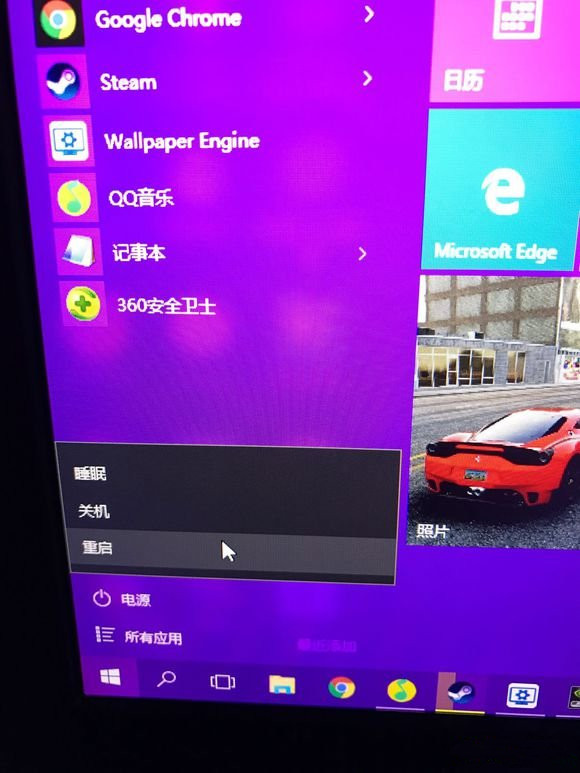 wallpaper engine独显设置_wallpaper engine怎么用独显