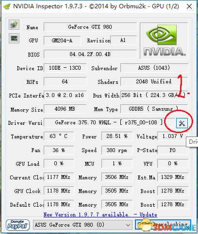 羞辱2N卡开启双卡sli方法_耻辱2怎么提高帧数