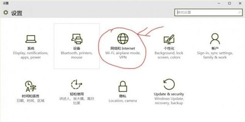 《战争机器4》游戏安装位置修改方法图文教程