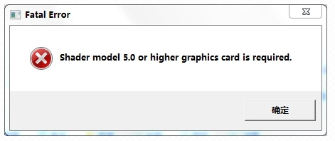 飺2ʾshader model5.0 or higher grapô