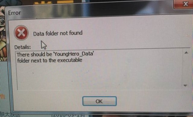 ͷƴǰData folder not found