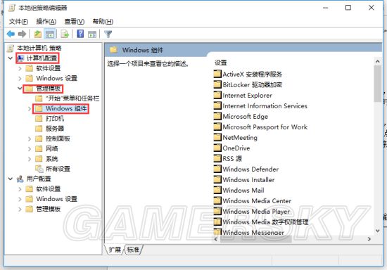 仙剑奇侠传6Win10需要重新激活游戏解决方法_仙剑奇侠传6需要重新激活游戏怎么办