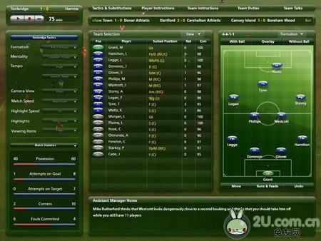 冠军足球经理2007——如何学习习惯_本站