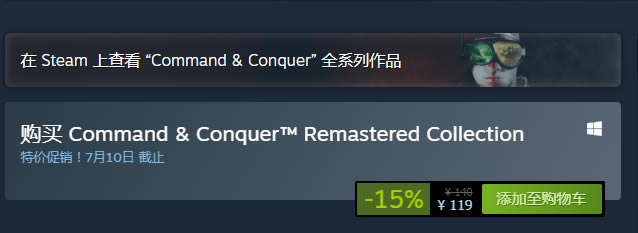 �������������ư�Steam�ۿۼ۸�һ�� �ļ������۸�_��վ