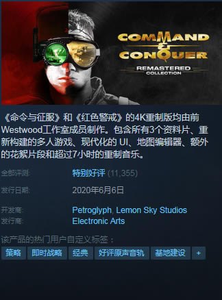 �������������ư�Steam�ۿۼ۸�һ�� �ļ������۸�_��վ