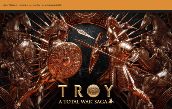 ȫ��ս��ϵ��2020�°��귢������һ�� ��DLC���ݽ���_��վ