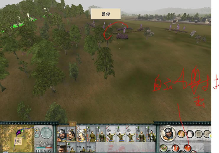 ������ȫ��ս��ս���ܽ�_��վ