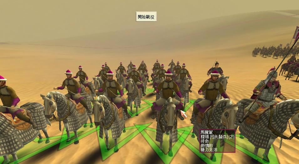 ��������������ͼƬ�����ԣ�2��_��վ