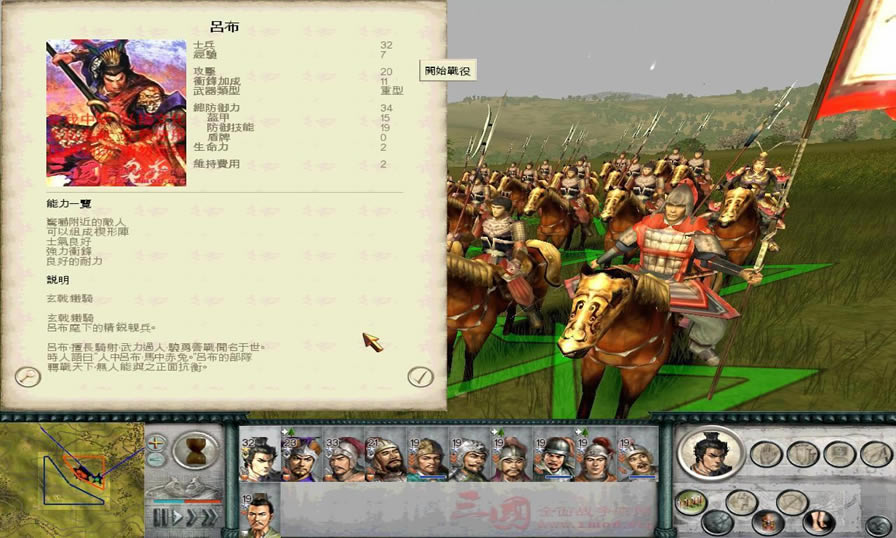 1.9�汾���������佫���ֽ���_��վ