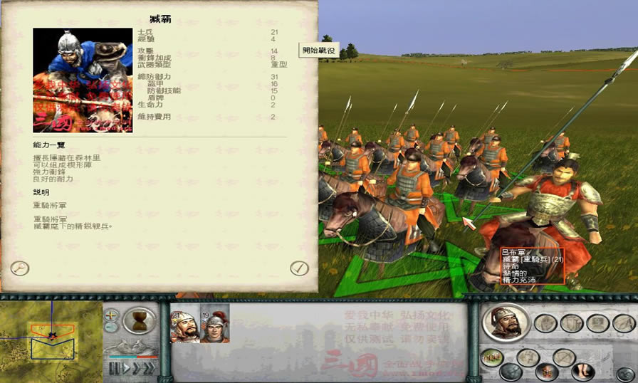 1.9�汾���������佫���ֽ���_��վ