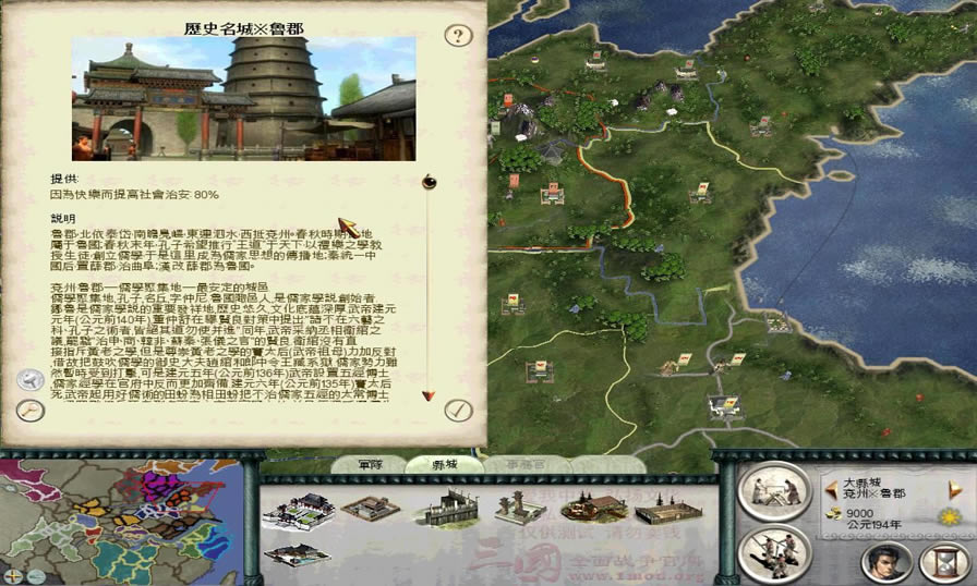 1.9�汾���������佫���ֽ���_��վ