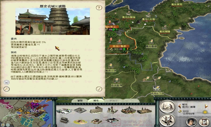 1.9�汾���������佫���ֽ���_��վ