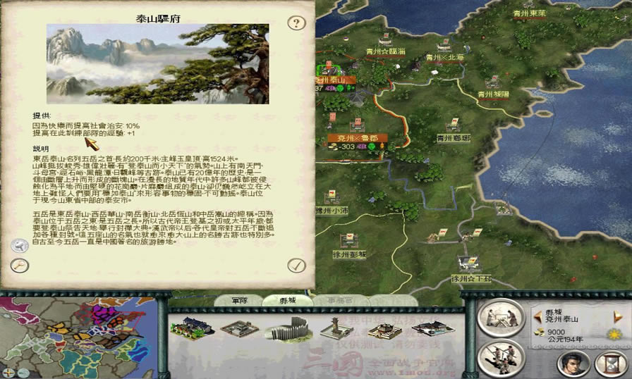 1.9�汾���������佫���ֽ���_��վ