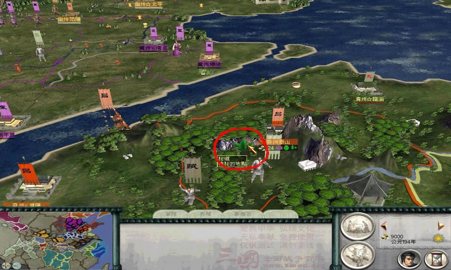 1.9�汾���������佫���ֽ���_��վ