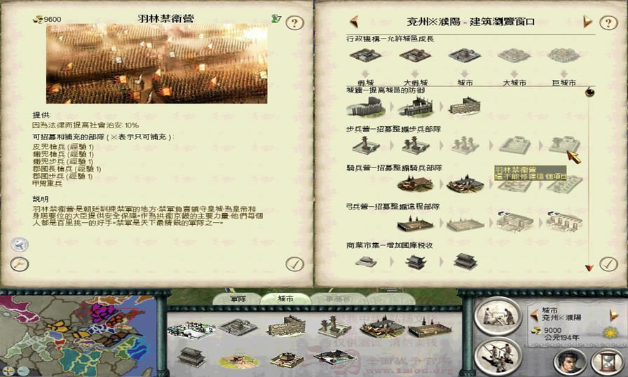 1.9�汾���������佫���ֽ���_��վ