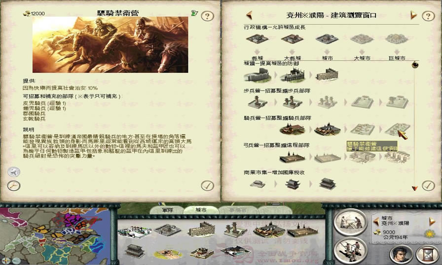 1.9�汾���������佫���ֽ���_��վ