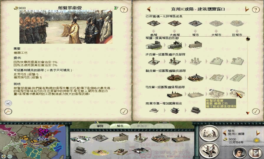 1.9�汾���������佫���ֽ���_��վ