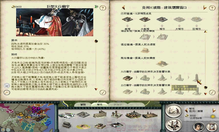 1.9�汾���������佫���ֽ���_��վ