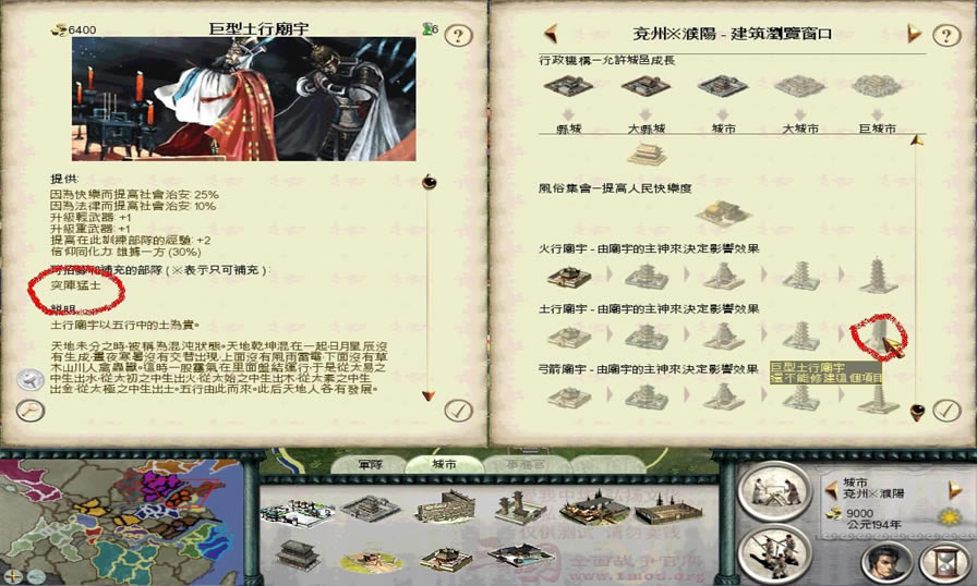 1.9�汾���������佫���ֽ���_��վ